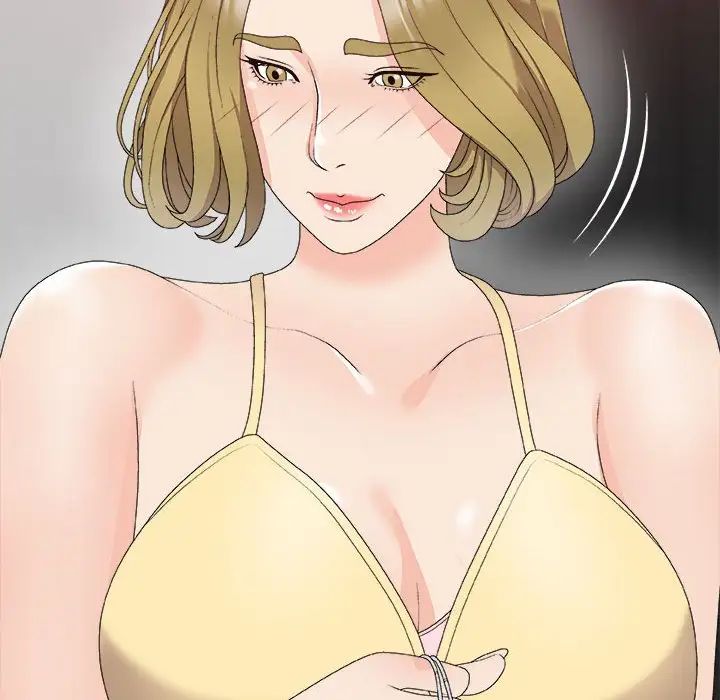 主播小姐第62话