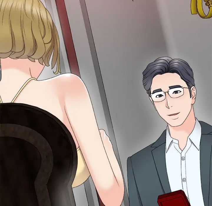 主播小姐第62话