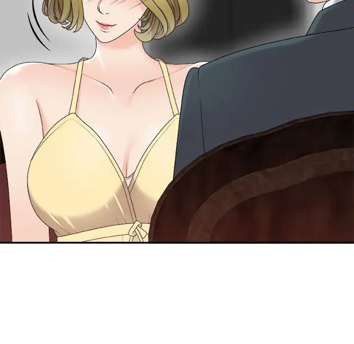 主播小姐第62话