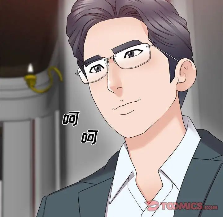 主播小姐第62话