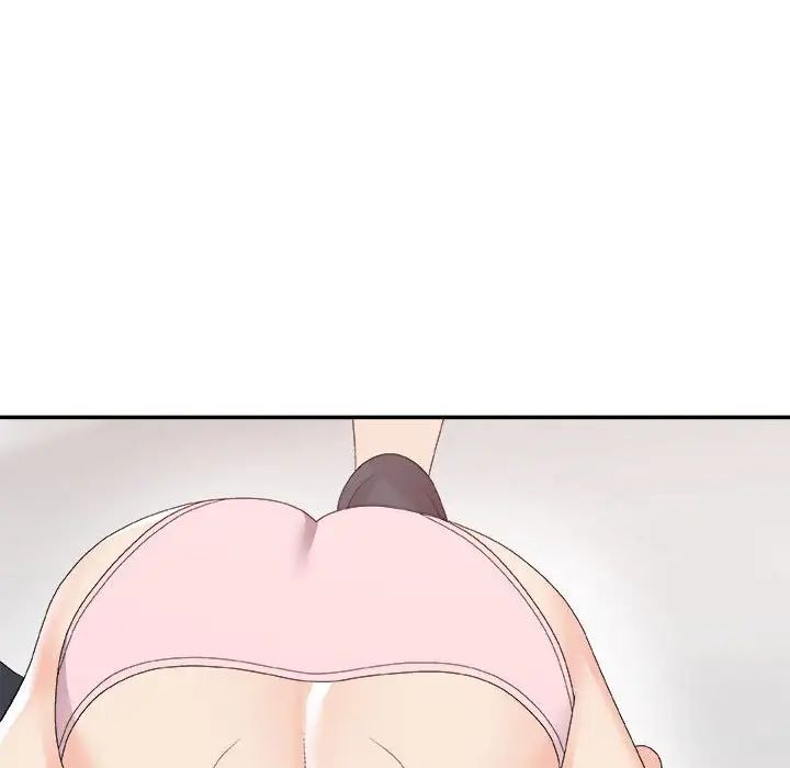 主播小姐第62话