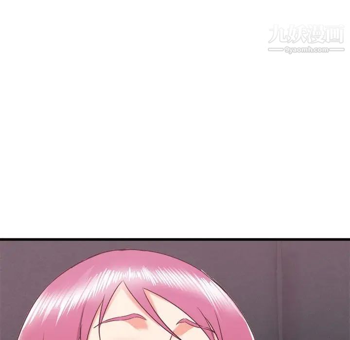 寄住姐姐家第9话