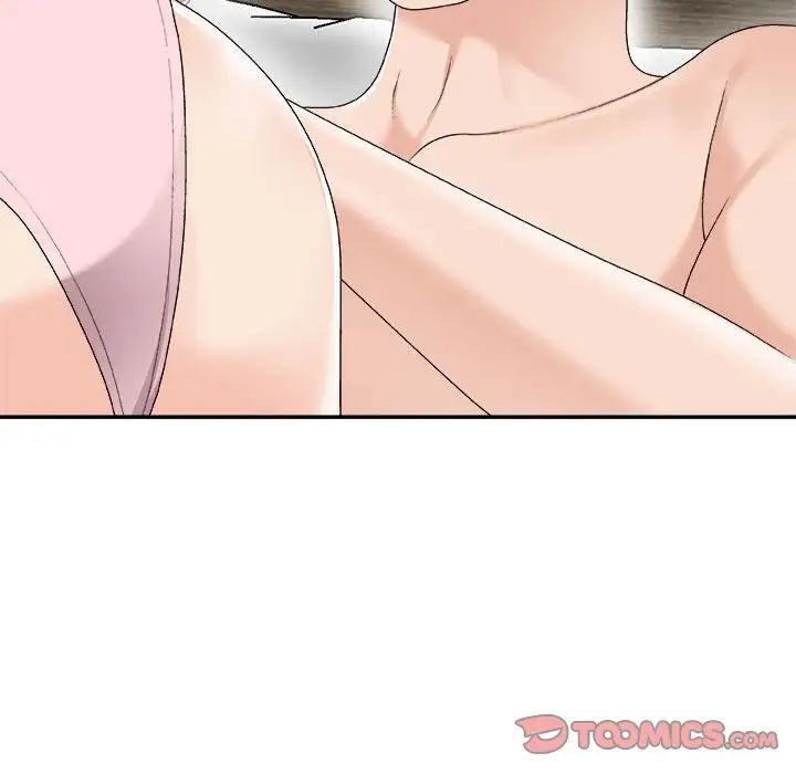 主播小姐第62话