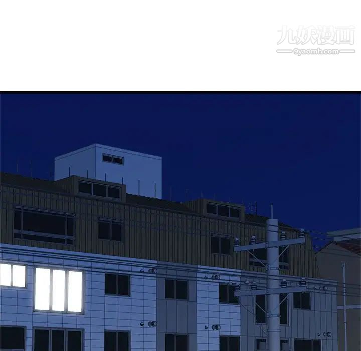 寄住姐姐家第9话