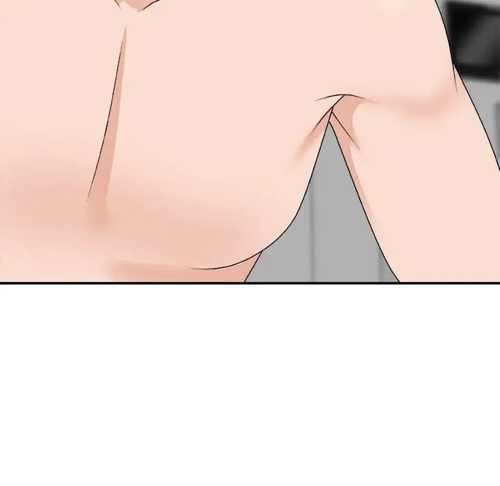 主播小姐第63话