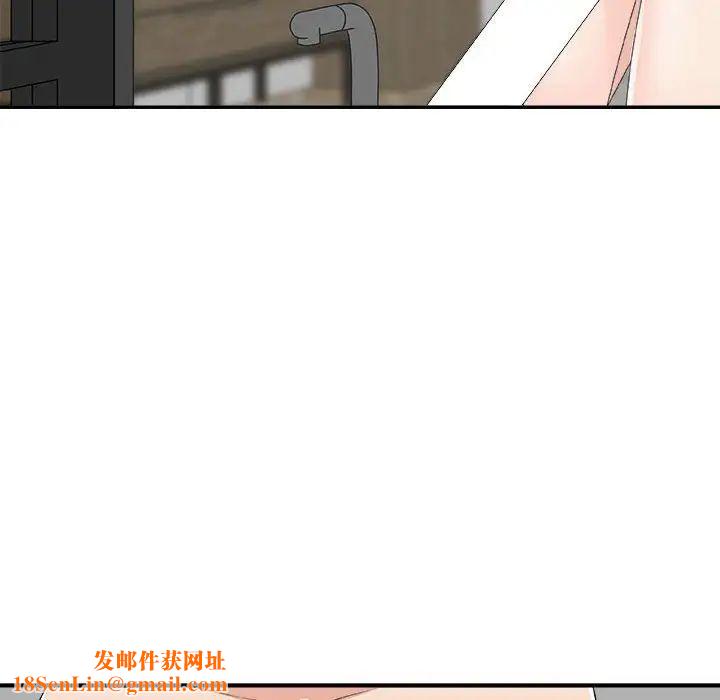 主播小姐第63话