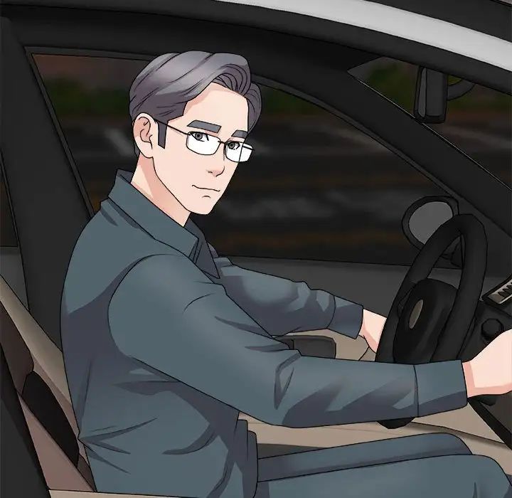 主播小姐第64话