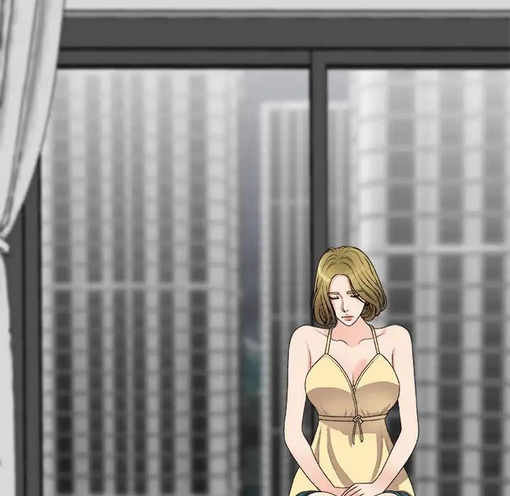 主播小姐第64话