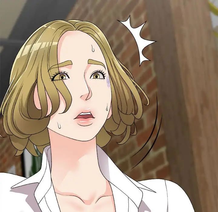 主播小姐第64话