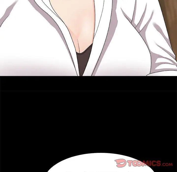 主播小姐第64话