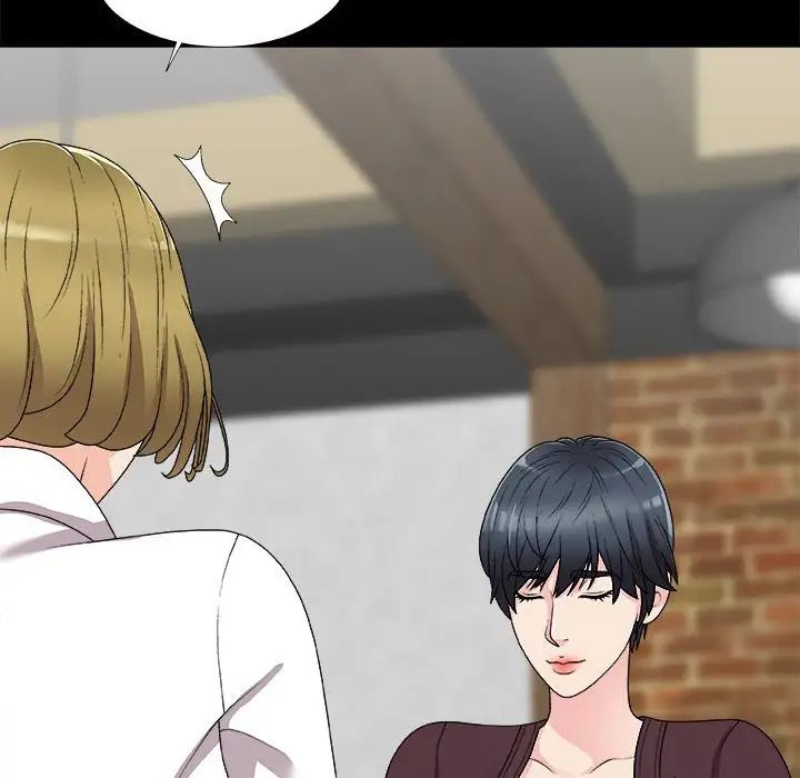 主播小姐第64话