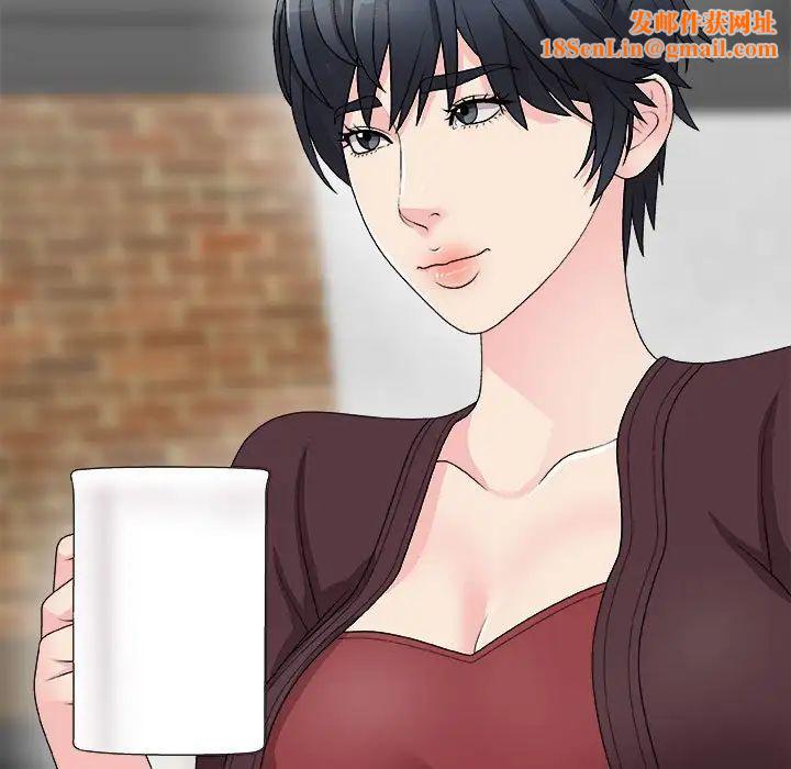 主播小姐第64话