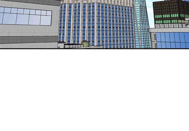 主播小姐第65话