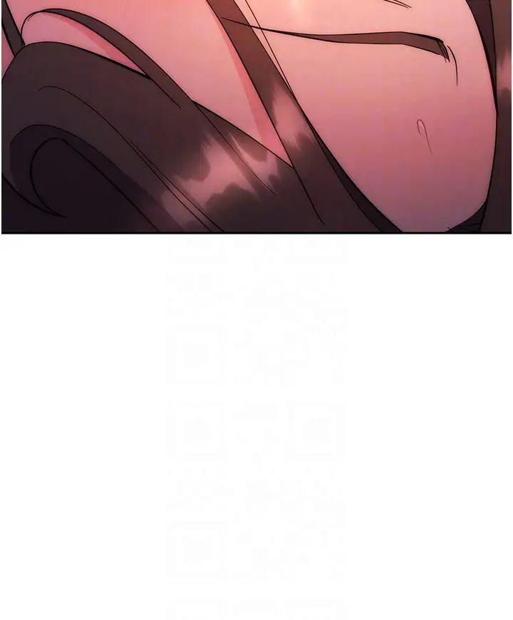 边缘人的復仇第17话-夹到你现出原形!