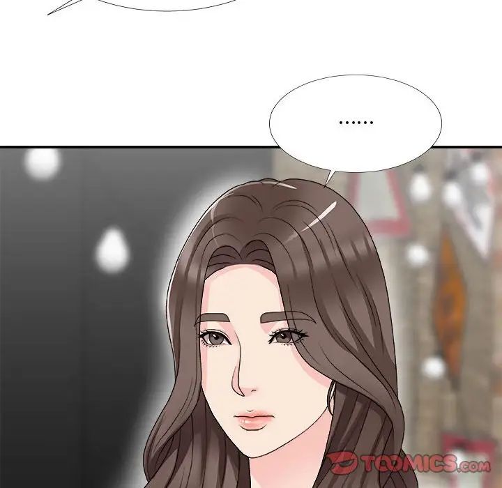 主播小姐第65话