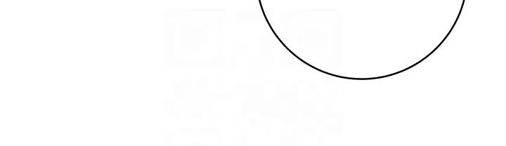 边缘人的復仇第18话-越呛我干得越爽