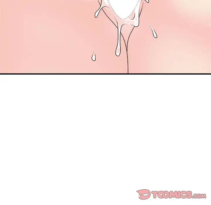 主播小姐第65话