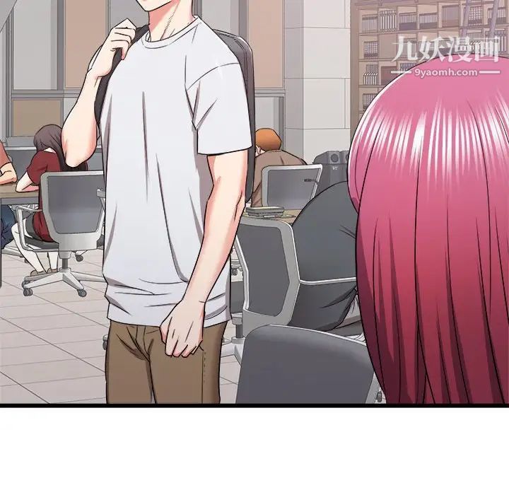 寄住姐姐家第12话