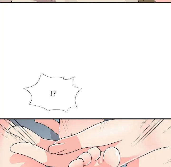 主播小姐第66话