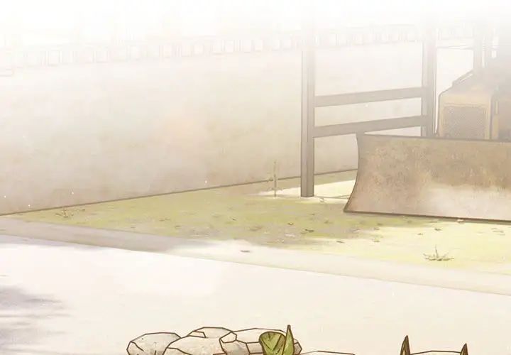 老大!请把女儿交给我!第1話