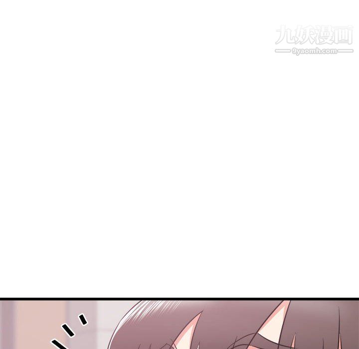 寄住姐姐家第13话