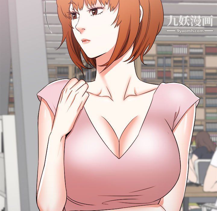 寄住姐姐家第13话