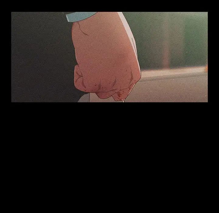 老大!请把女儿交给我!第1话