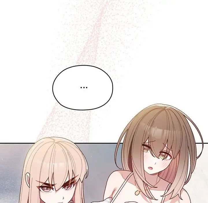 老大!请把女儿交给我!第1话