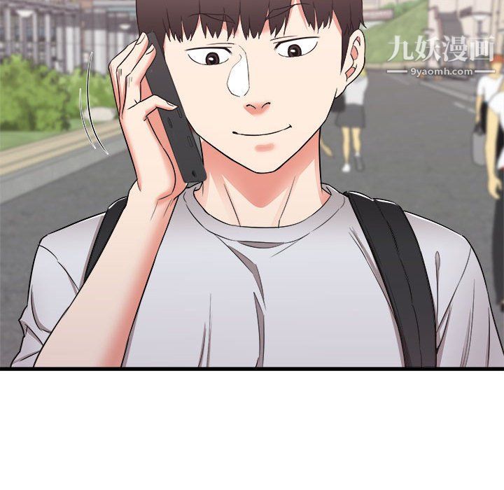 寄住姐姐家第13话