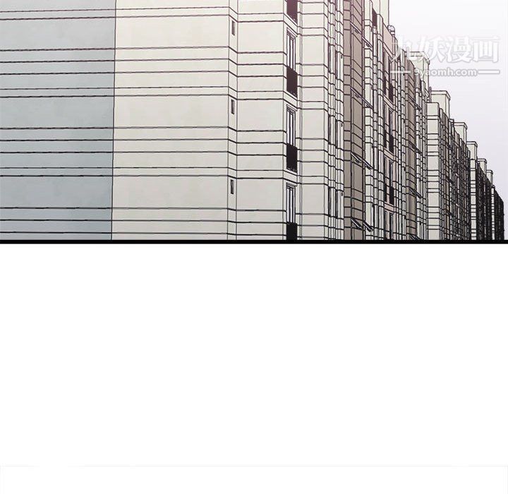 寄住姐姐家第13话