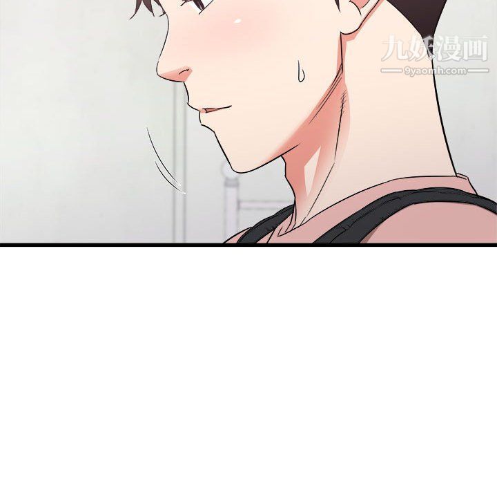 寄住姐姐家第14话