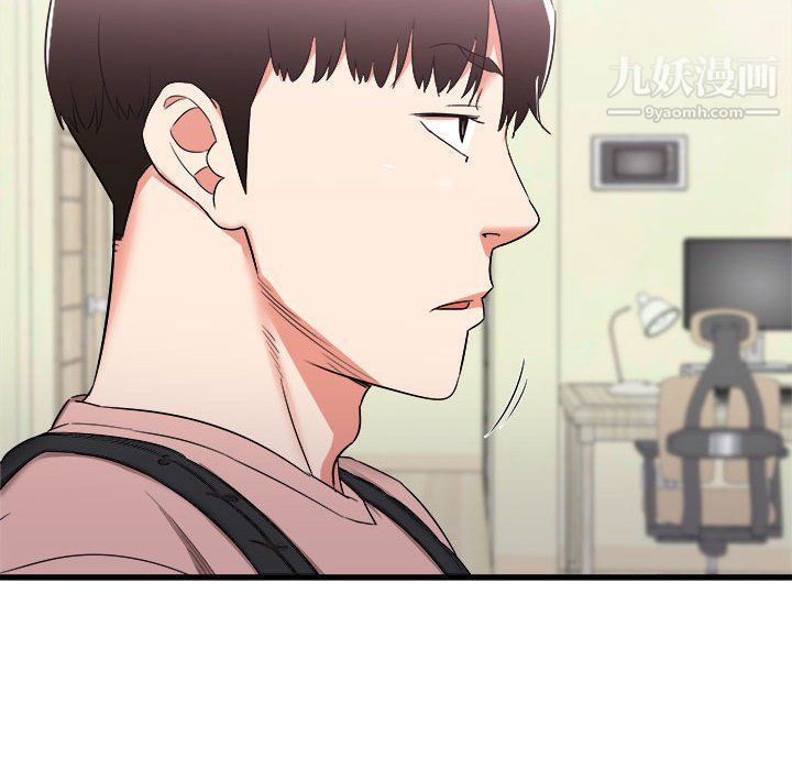 寄住姐姐家第14话