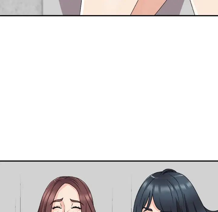 主播小姐第67话