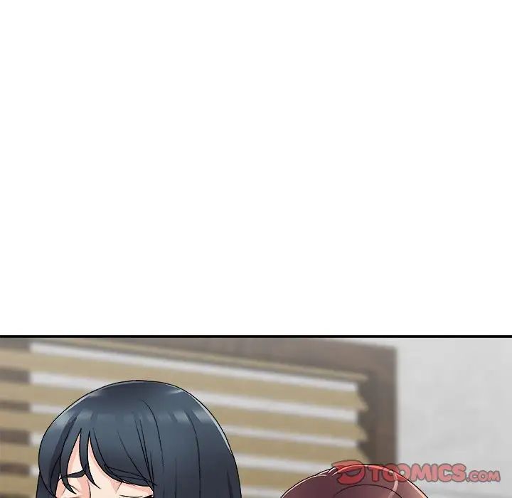 主播小姐第67话