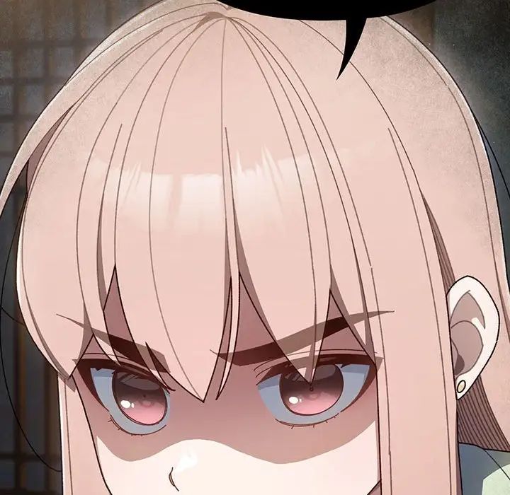 老大!请把女儿交给我!第1话