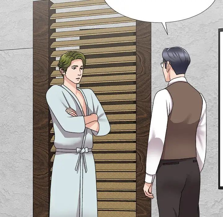 主播小姐第67话