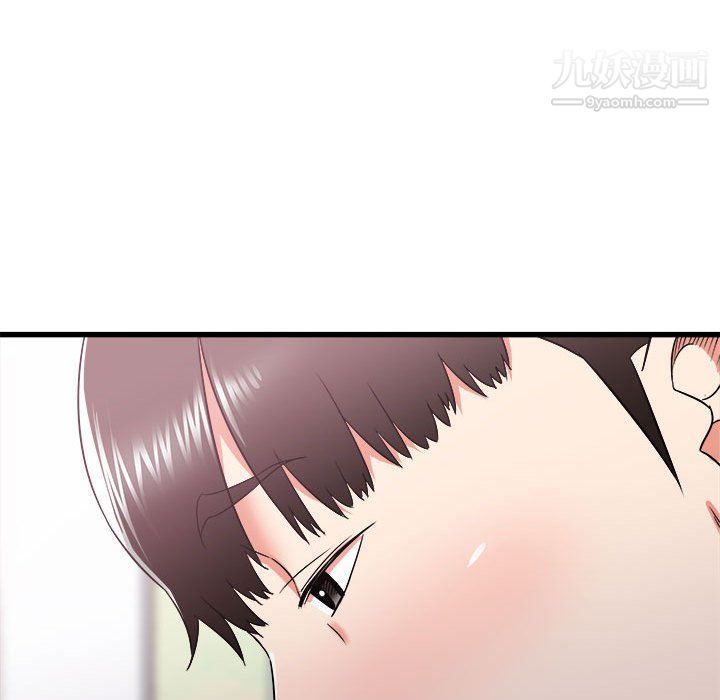 寄住姐姐家第14话