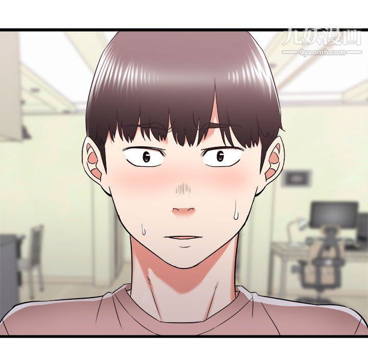 寄住姐姐家第15话