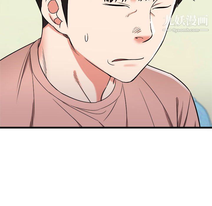 寄住姐姐家第15话