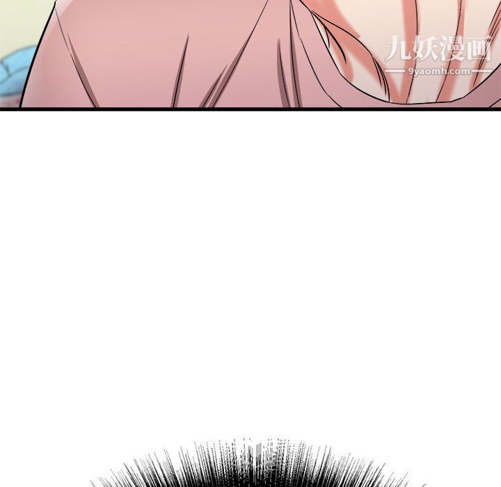 寄住姐姐家第15话