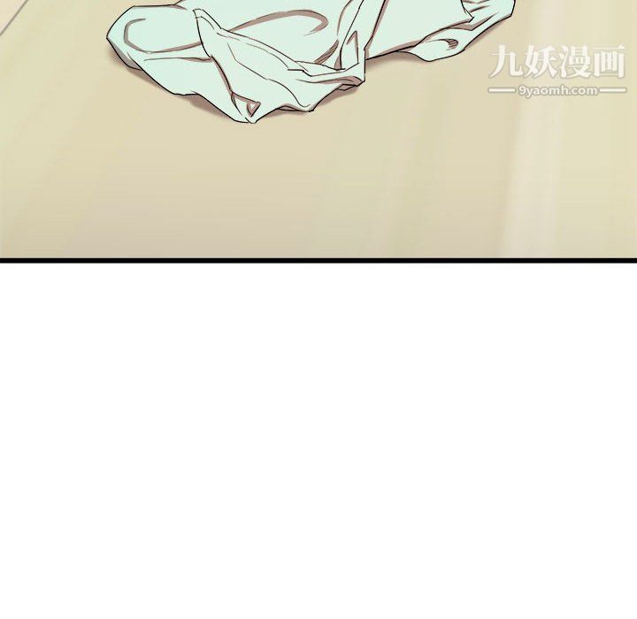 寄住姐姐家第15话