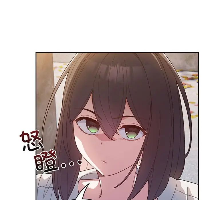 老大!请把女儿交给我!第3话