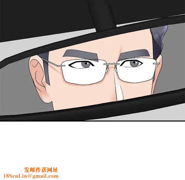 主播小姐第68话