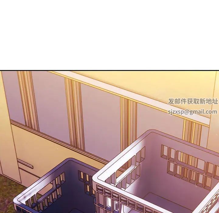 老大!请把女儿交给我!第3话