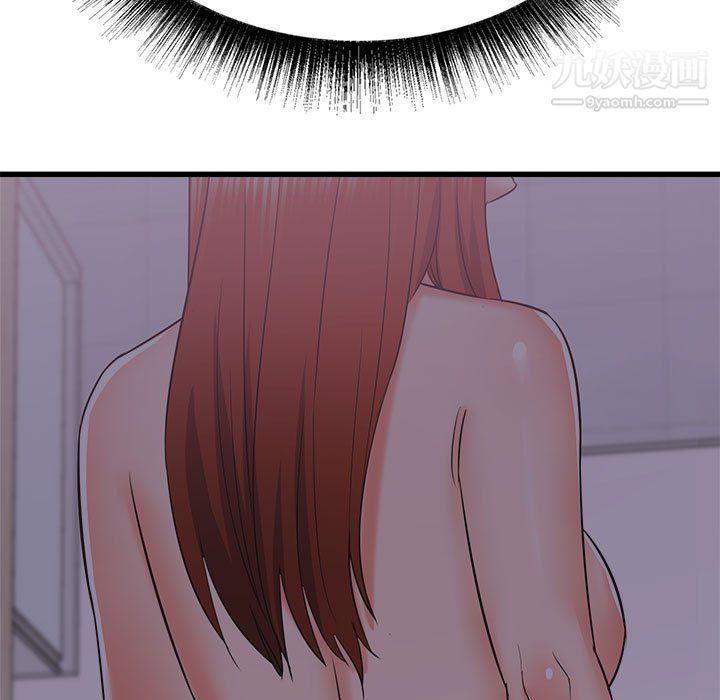 寄住姐姐家第15话