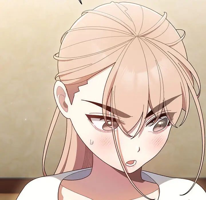 老大!请把女儿交给我!第4话