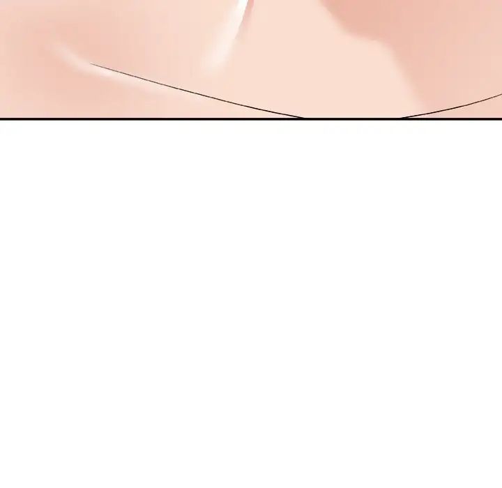 主播小姐第69话