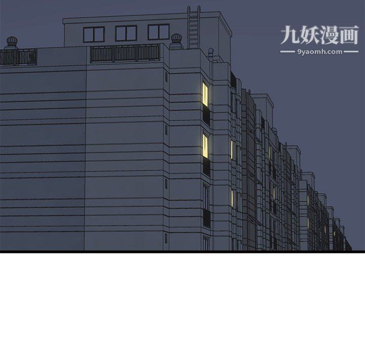 寄住姐姐家第17话