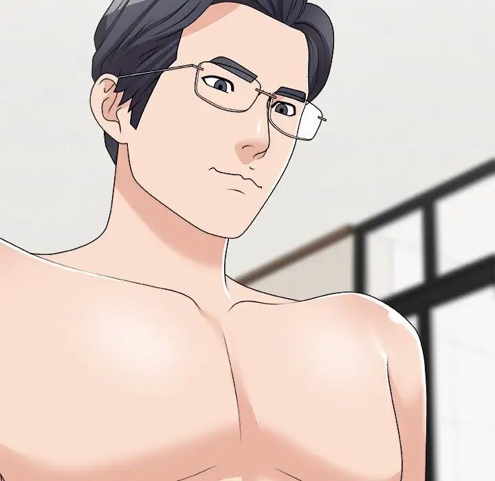 主播小姐第70话