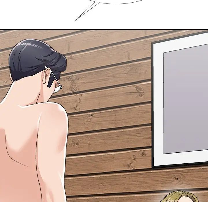 主播小姐第70话